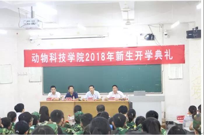 微信圖片_20180912103636.jpg