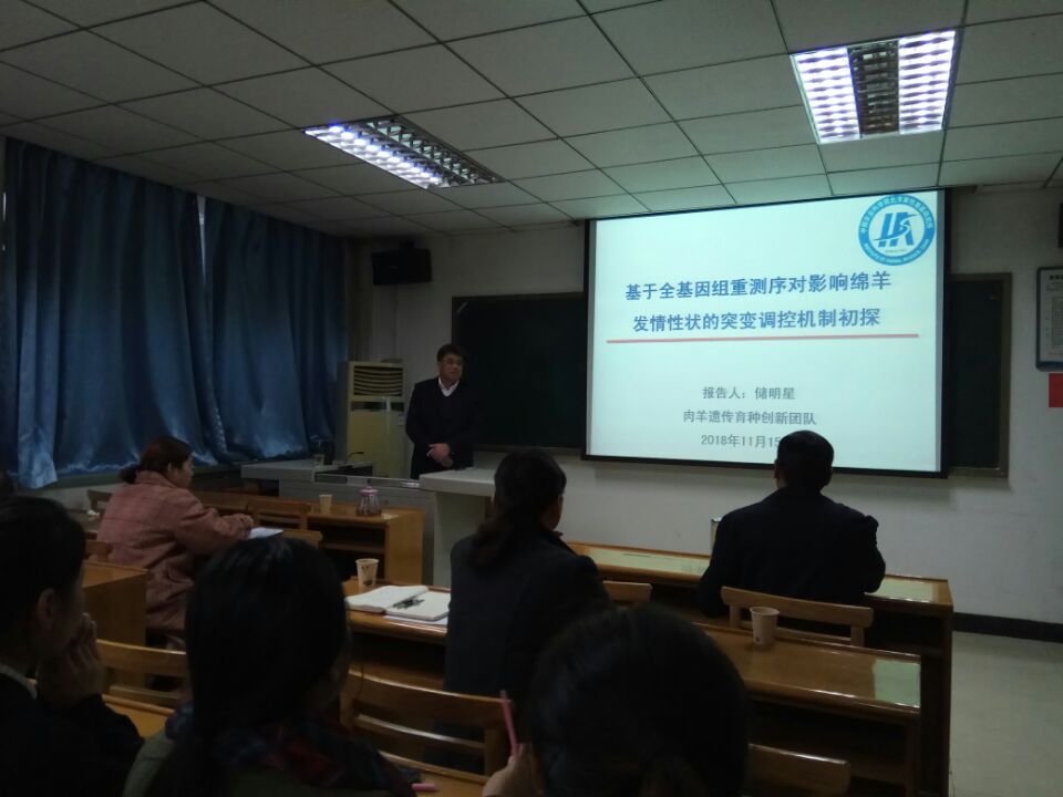 QQ圖片20181116163944.jpg