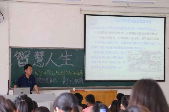 微信圖片_20180926151852.jpg