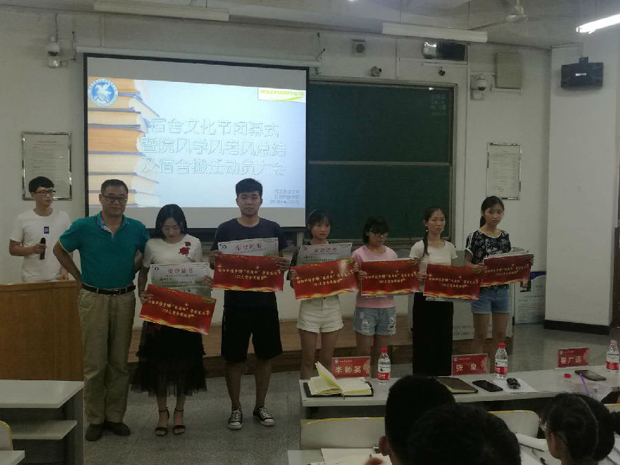 微信圖片_20180628171114.jpg