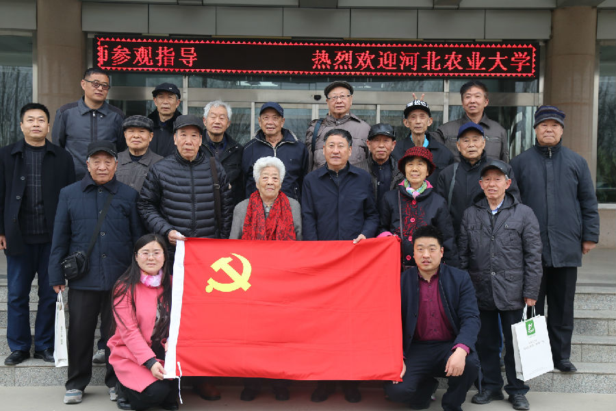 集體合影