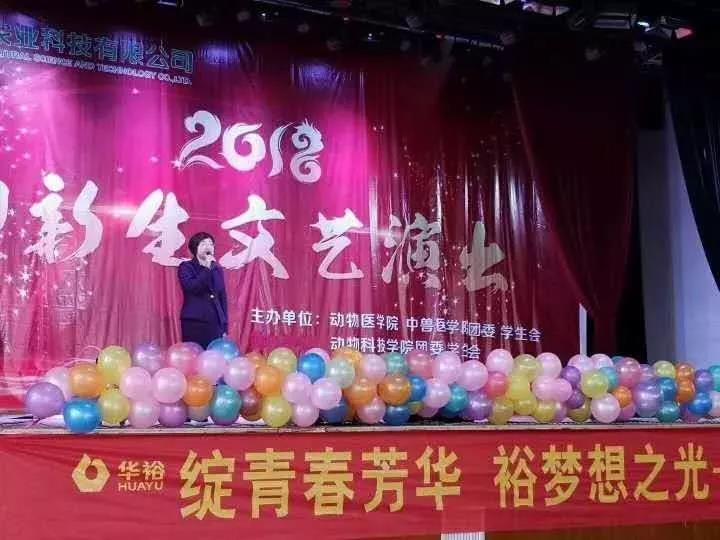 微信圖片_20181022101749.jpg