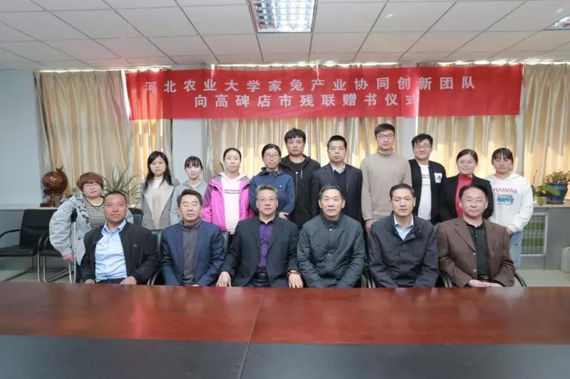微信圖片_20190409161421.jpg