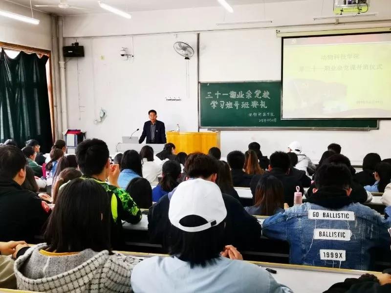 微信圖片_20190419162113.jpg