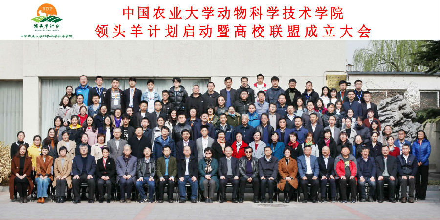 微信圖片_20190403104927.jpg