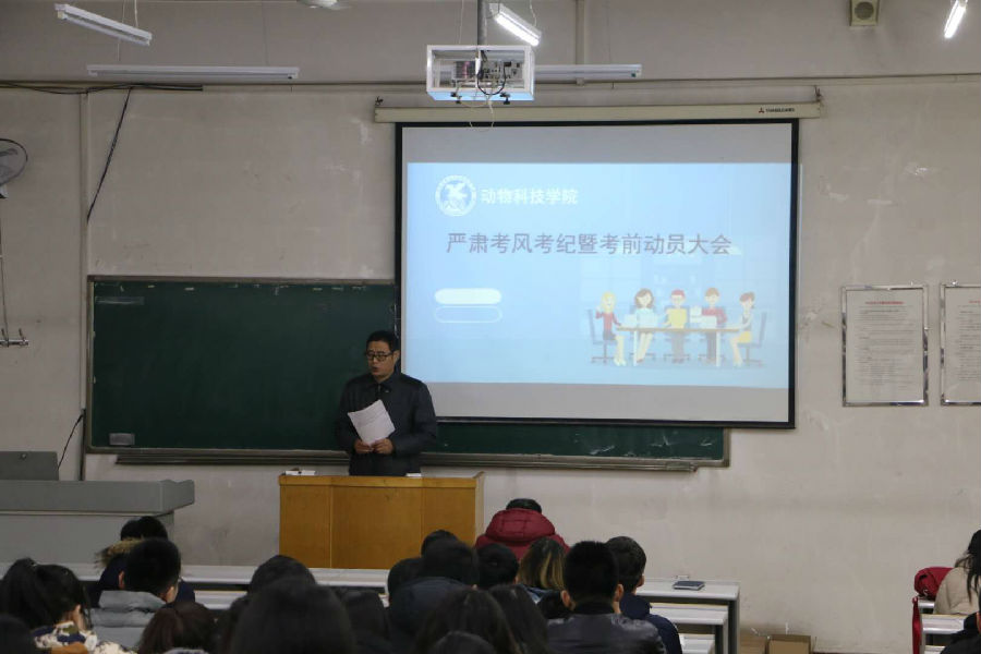 微信圖片_20190108101353.jpg