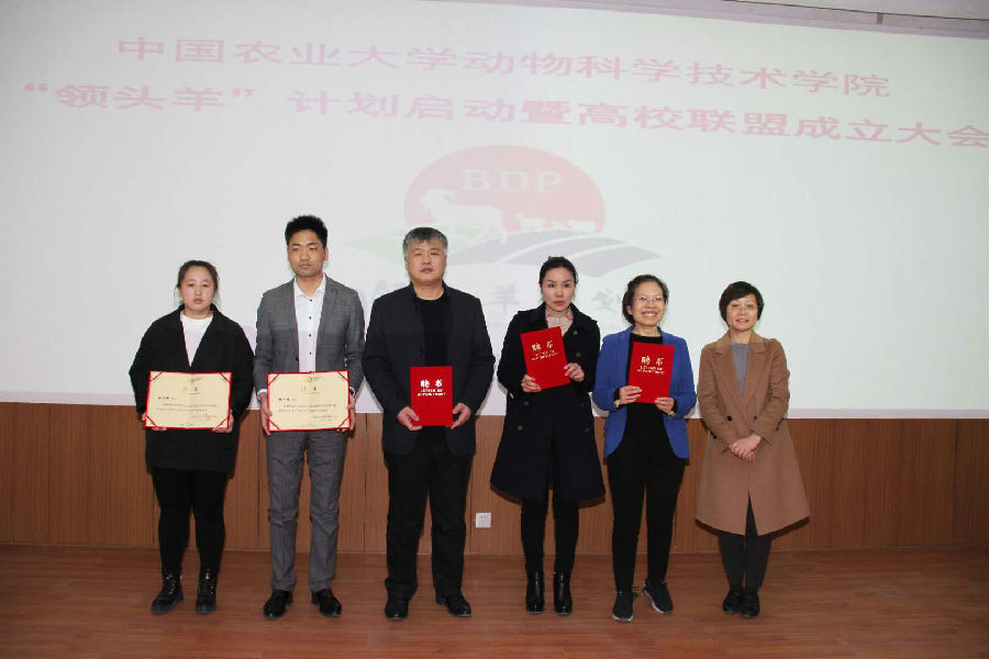 微信圖片_20190403104924.jpg