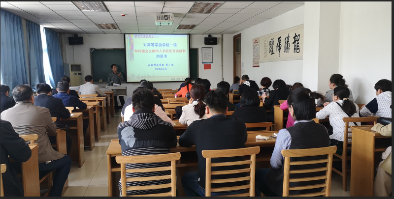 QQ圖片20190419161323.png