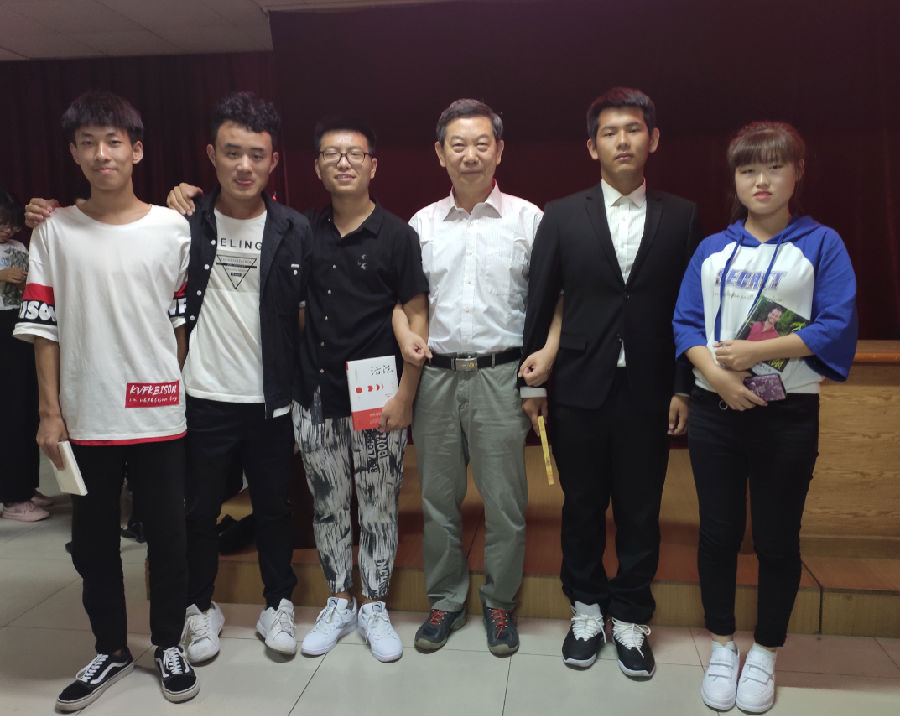 QQ圖片20190929105839.png